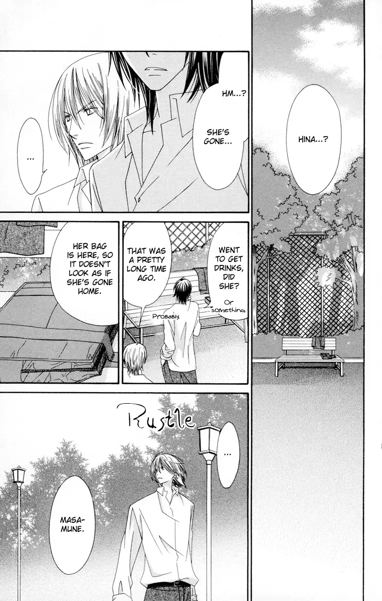 Oh! my Prince Chapter 4 47